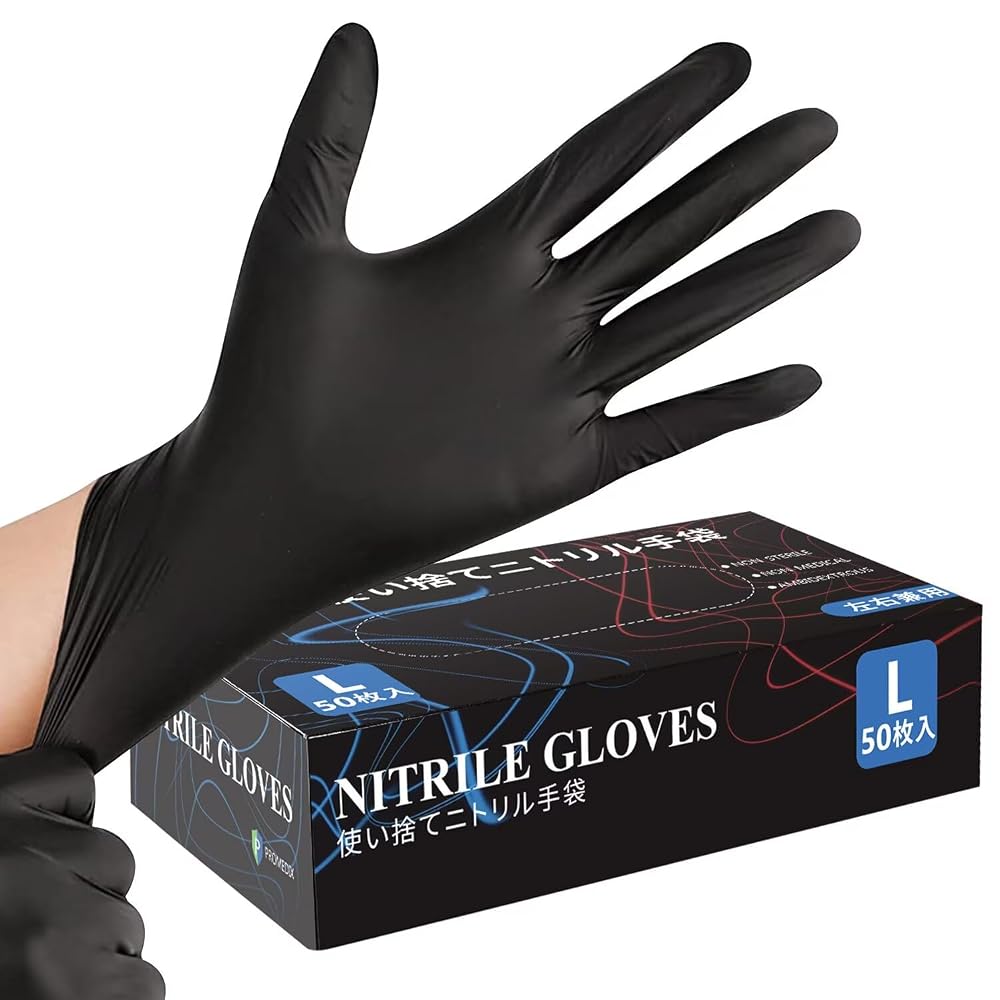 PROMEDIX P Disposable Nitrile Gloves for Work, Oil Resistant, Strong Stretch, 50 Pcs, Size L