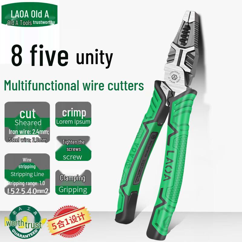 LAOA 8-inch Combination Pliers