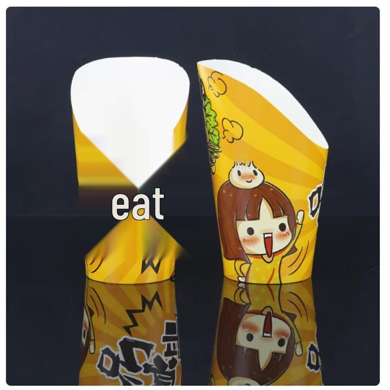 ShengbiLai Disposable Thickened Egg Waffle Paper Cups
