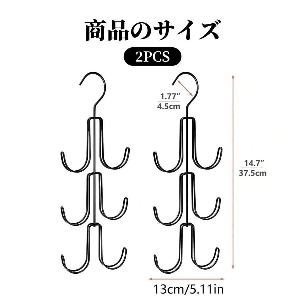 Coollooda Bag Storage Rack of Rotating Hook 360 Degree Rotating Bag Holder Bag Hanger Hook Closet Small Item Storage Hat Hanging Rack Clothes Rack