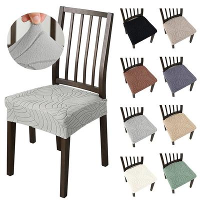 High Quality Elastic Dining Chair Cover Anti-slip Soft Seat Cover Jacquard Dust-proof Chair Slipcover for Home Decoration