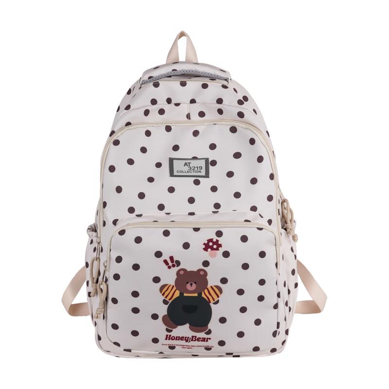 

MDNG Large Capacity Backpack