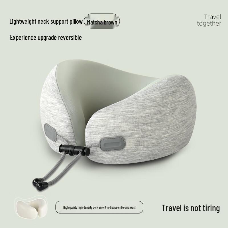 SPACEXPERT Ice Silk U-Shaped Travel Pillow
