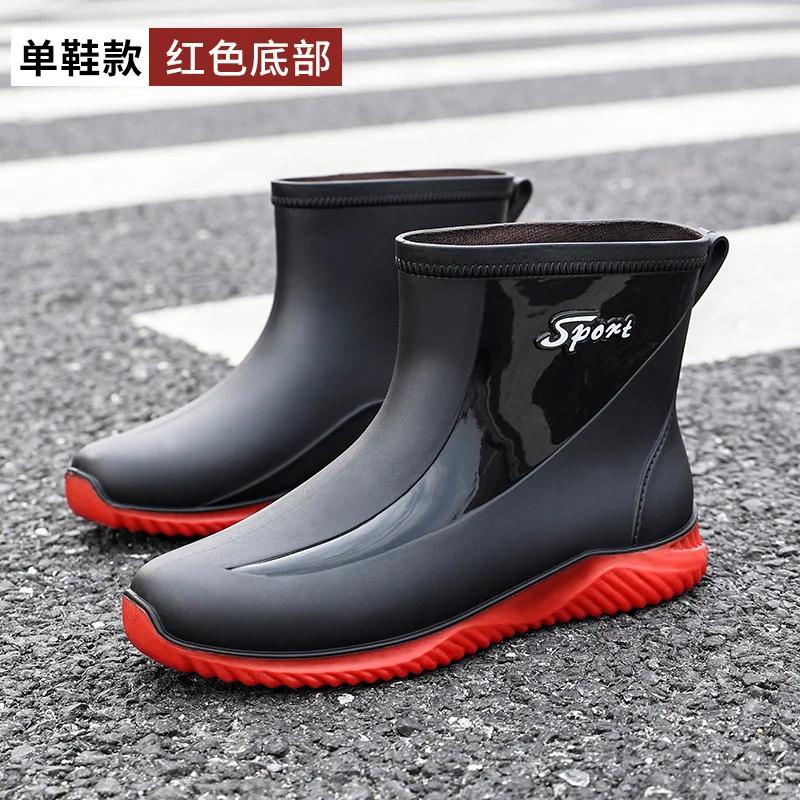 Men Rain Boots Chef Shoes Fishing Shoes Casual Waterproof Comfortable Fashion Non-slip Strong Wear-resistant Trend Large Size 44