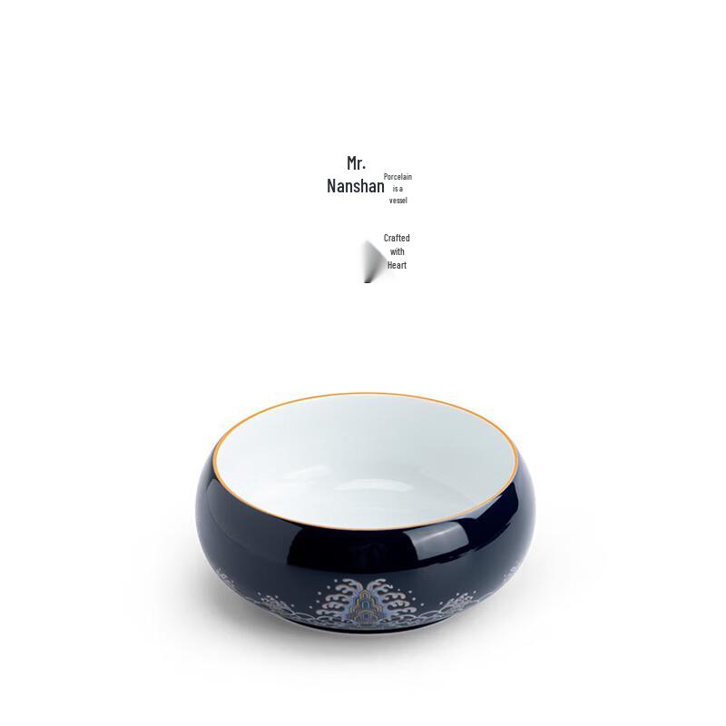 Керамическая чаша для мытья чая в дворцовом стиле Наньшань