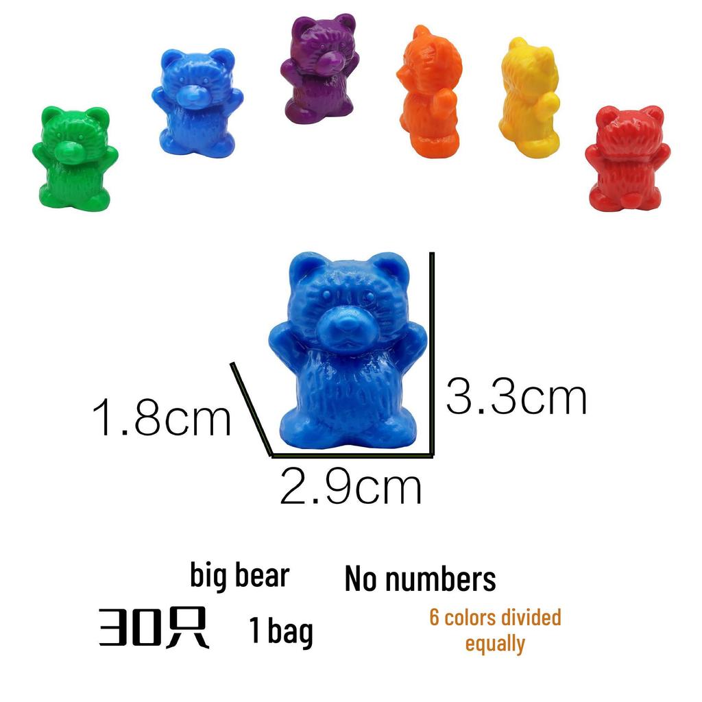 Rainbow Counting Bear Weights - Small, Medium, Large Bears Montessori Teaching Aids