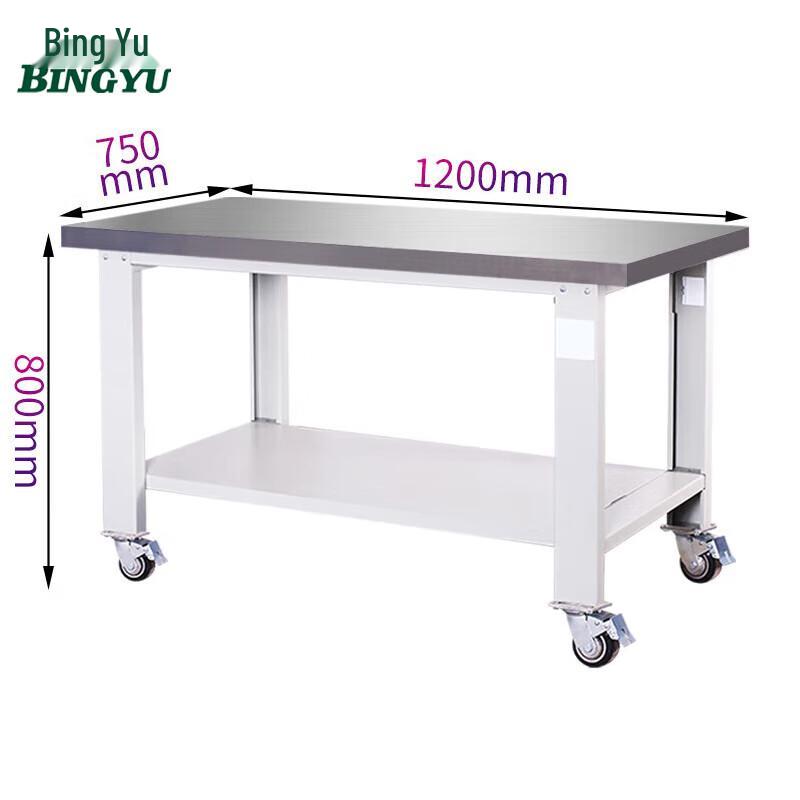 Mobile Heavy-Duty Workbench