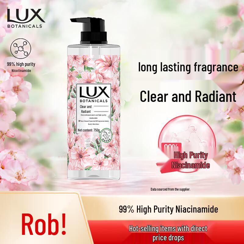 LUX Botanical Cherry Blossom & Niacinamide Shower Gel