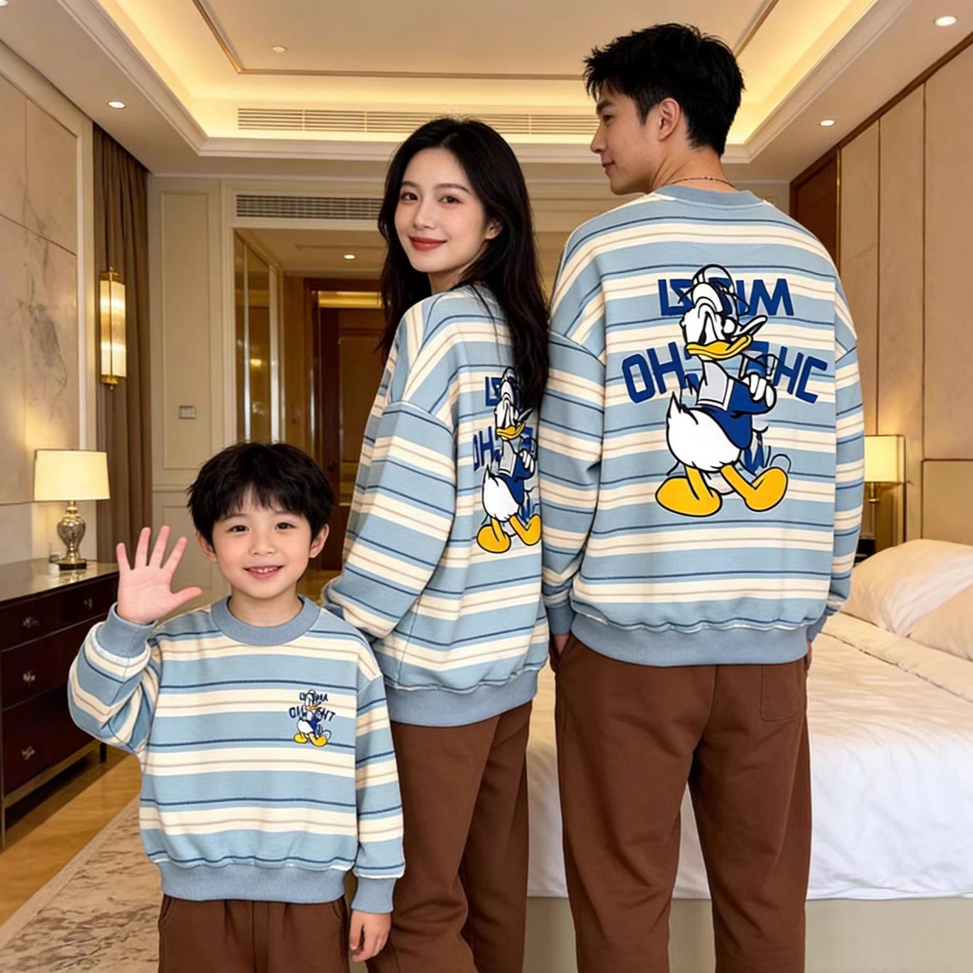 

Family Striped Autumn Sweatshirt Set: Parent-Child Round Neck Top & Children s Romper 140cm (58-70 lbs)