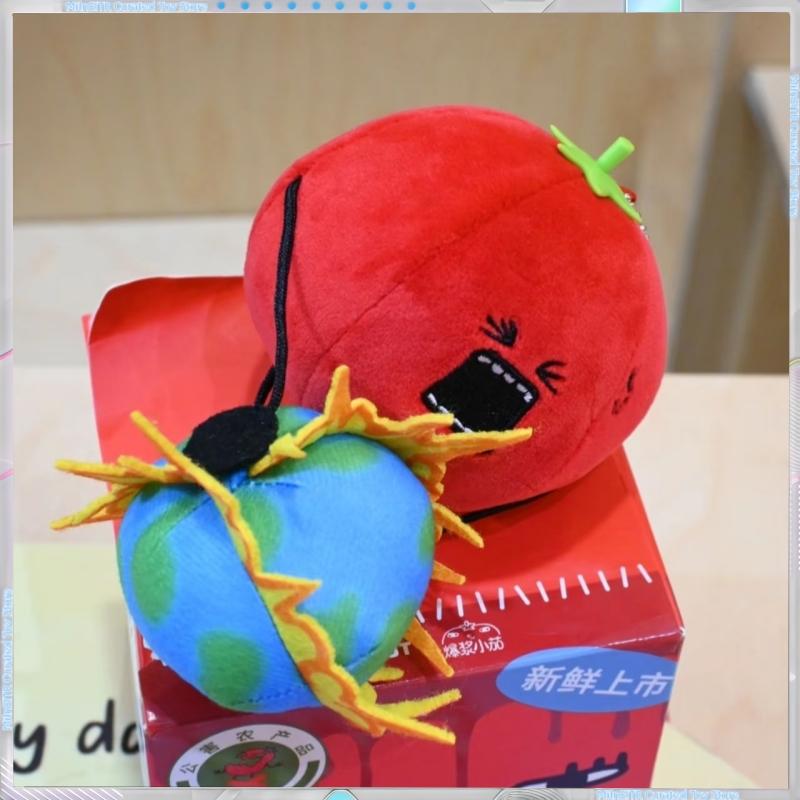 Plzdot Official Edition "Five-Star Good Fig" Jelly-Filled Little Egg Plush Blind Box Abstract Parody Doll Toy Figurine Gift