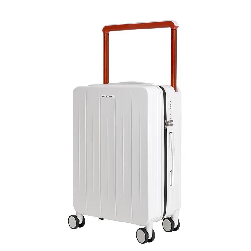 Yike Traveler Hardside Luggage