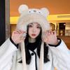 Fashion Cartoon Bear Ears Hat Windproof Ear Protection Winter Hat Solid Color Thick Warm Earflap Bonnet Hat