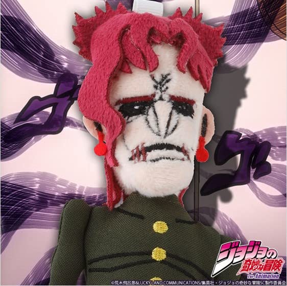 JoJo's Bizarre Adventure Soulless Kakyoin Noriaki Doll Mascot Pouch