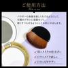 Lalabu Official Essence SPF13 Human Stem Cell Vitamin C Retinol Vitamin E UV Protection Face Powder Skin Tone Correction Firmness Moisturizing