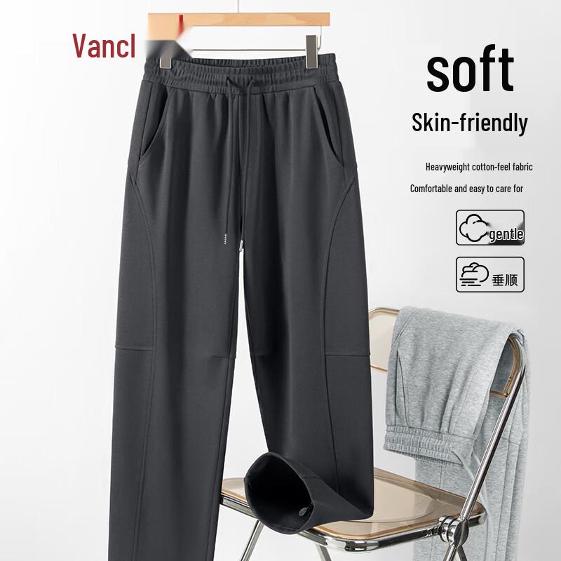 VANCL Men's High Street Slim-Fit Cotton-Blend Sweatpants