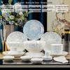 Service de table en céramique de Jingdezhen 38 pièces