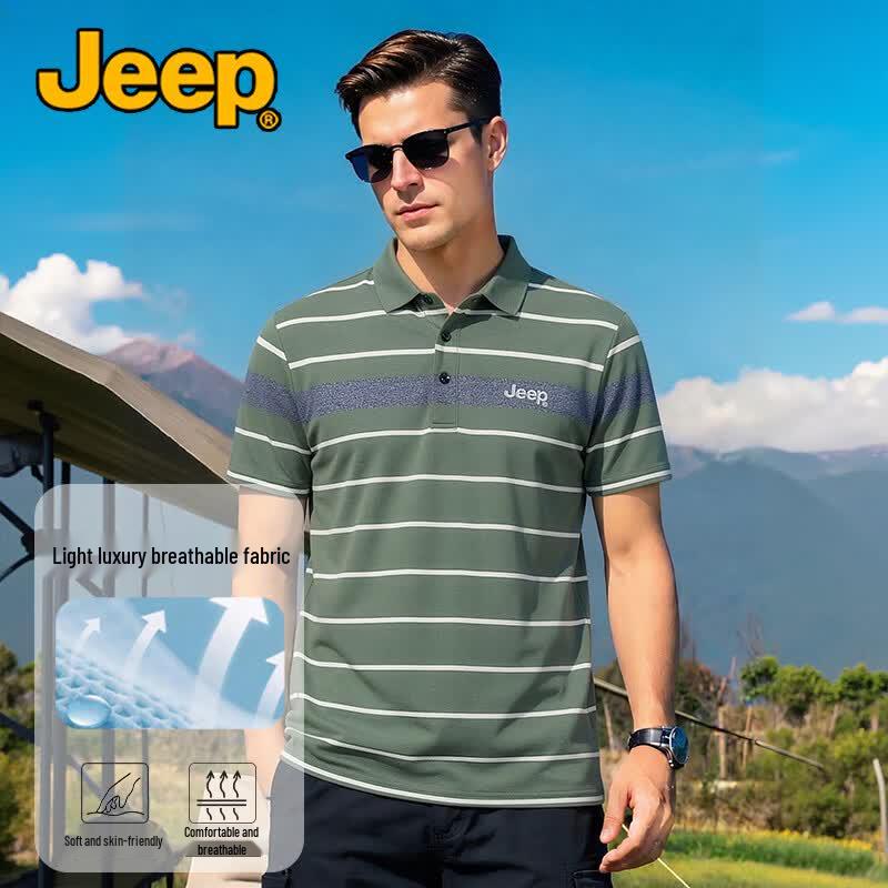JEEP Men s Color-Block Striped Cooling Polo Shirt 3XL