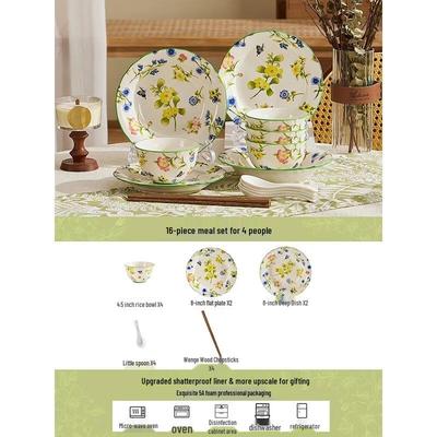 Shang Xing Zhi Shi Wan 16-Piece Ceramic Dinnerware Set