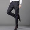 Fengmao Men's Business Casual Straight-Leg Stretch Pants