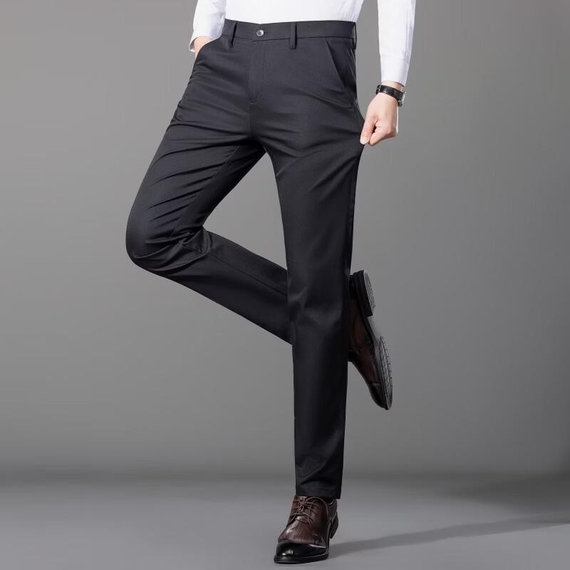 Fengmao Men's Business Casual Straight-Leg Stretch Pants