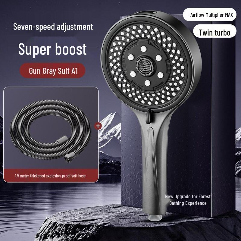 High-Pressure Universal Shower Head