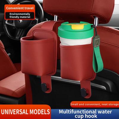 Multi-Function Car Headrest Hook & Cup Holder