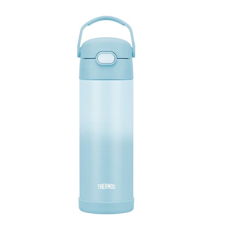 Thermos Stainless Steel Insulated Straw Water Bottle
