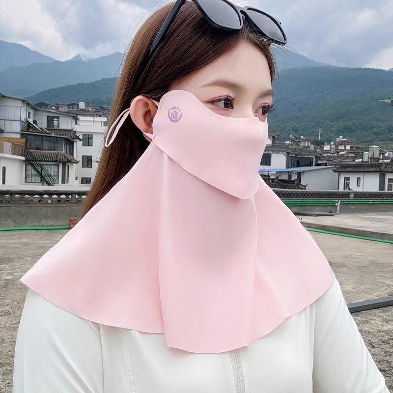 Women's Breathable UV Protection Mask - Summer Cycling Ice Silk Full Face Sunshade