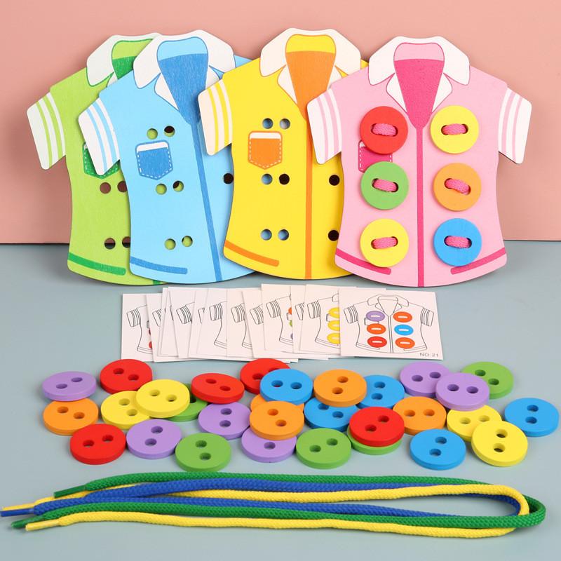 Ropes Wooden Threading Clothes Educational Hand Eye Coordination Toy For Kids