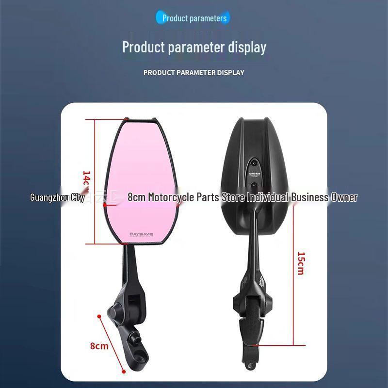 Universal Rearview Mirror for Ninebot Electric Scooter & Motorcycles