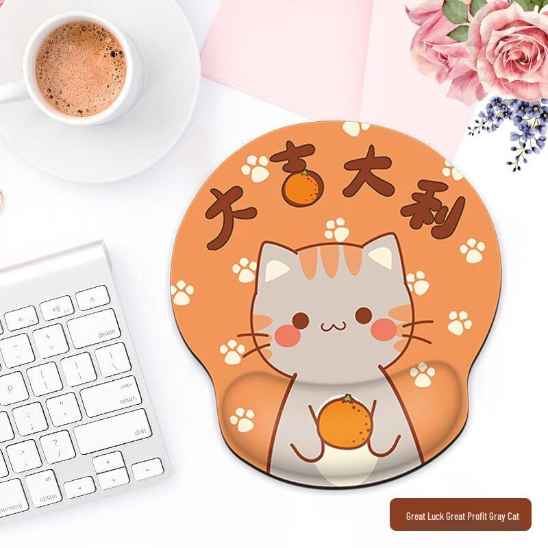 Grey Cat Ergonomic Silicone Wrist Rest Mouse Pad