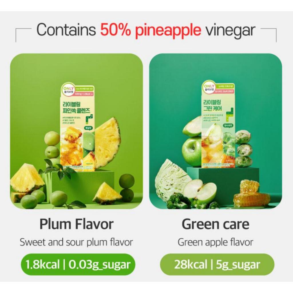 [LIVELING] Ceai Detoxifiant 15mlx10 buc 4 Tipuri