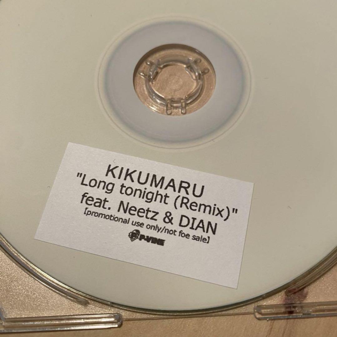 

[USED] KANDYTOWN KIKUMARU 711 Bonus CD