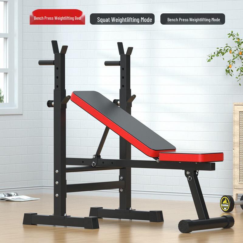 JINGBANG Foldable Bench Press Rack