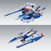 BANDAI SPIRITS (Bandai Spirits) BANDAI MG 1/100 V2 Assault Buster Gundam Ver.Ka Plastic Model (Ho...