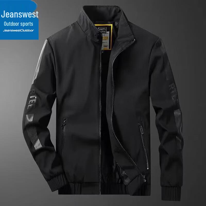 Jeanswest Herren Outdoor Freizeit Reversjacke