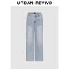 UR 2025 Women's Washed Wide-Leg Denim Long Pants