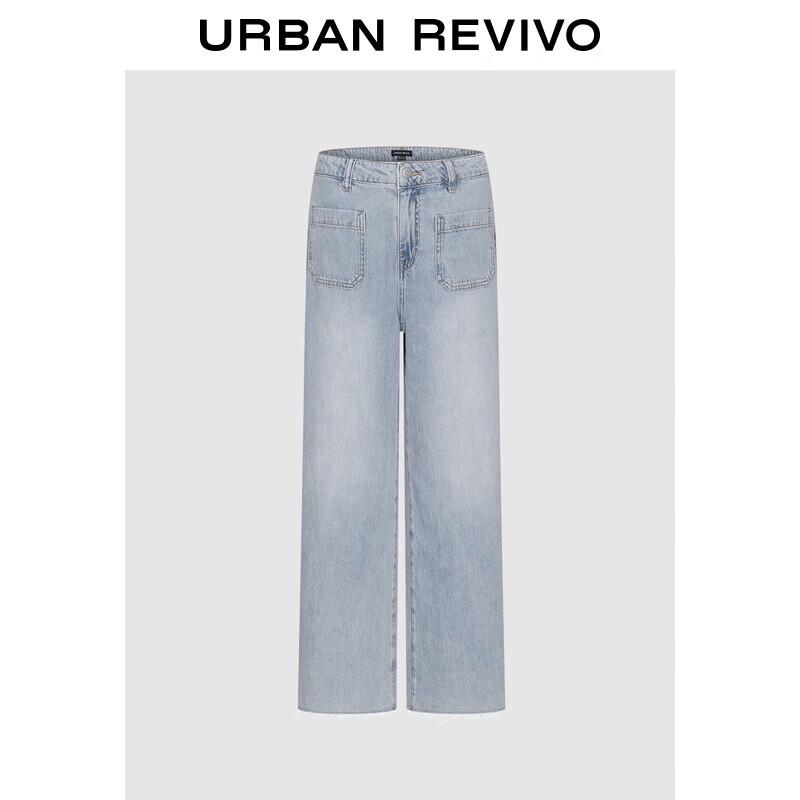 

UR 2025 Women s Washed Wide-Leg Denim Long Pants 26