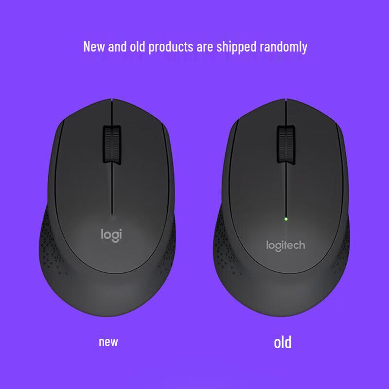 Logitech M275 Wireless Office Mouse