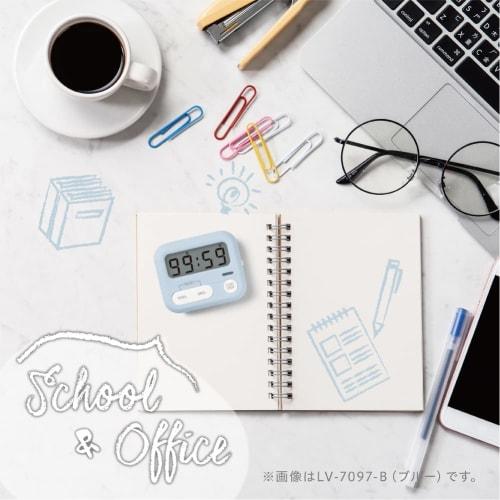 Sonic Timer Motivation Plus Study Timer Mini with LED, Green, LV-7097-G