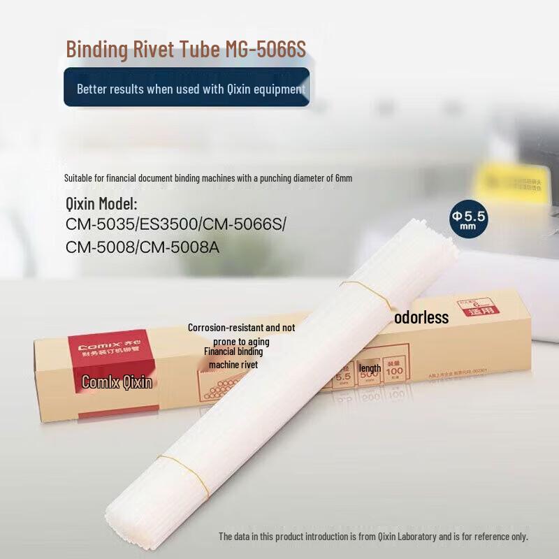 Comix Office Binding and Packaging Solutions