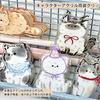 Cute Cat Pattern Triangular Clips Adorable Paper Book Corner No Punching Office Character (7 Pieces) - Plastic, Stationery, Organization, Protection,