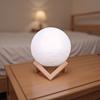 LED Moon Light Galaxy Projector, DIY Starry Night Light for Bedroom Decor and Birthday Gifts