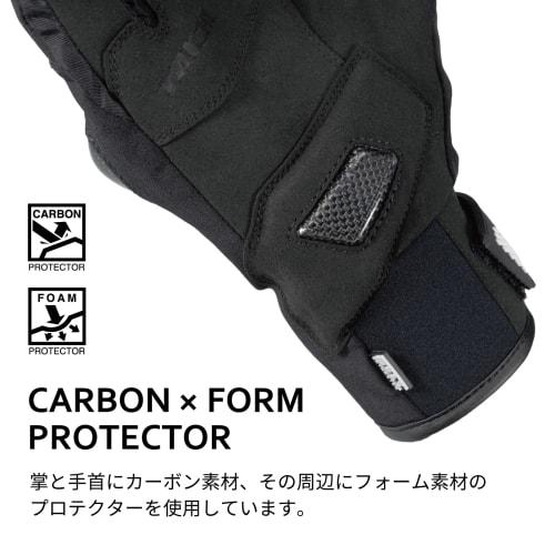 RS TAICHI Motorcycle Autumn/Winter Waterproof Cold Protection Heat Retention Touch Panel Compatible Built-in Protector Carbon Winter Gloves RST653 BLA