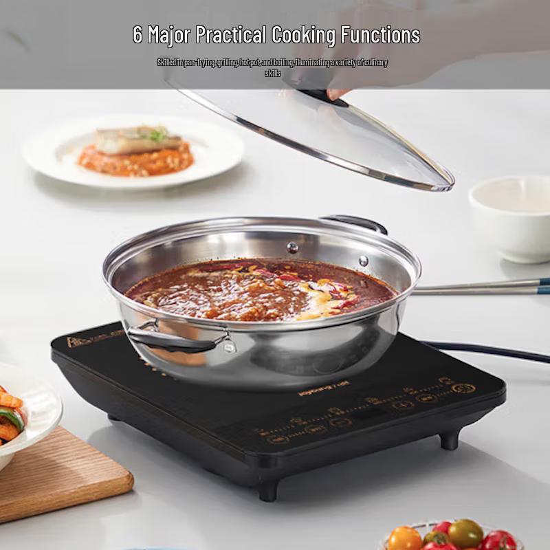 Joyoung 2200W Touch Control Induction Cooker CN plug (adapter included)