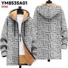 New Jacket: Multi-colored Pattern Elements, Zipper Hooded Cardigan, Thickened Winter Fleece Padded Clothes, Yellow Lining, Trendy Cotton Clothes