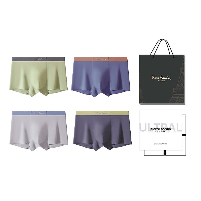 Pierre Cardin Men's 7A Antibacterial Boxer Briefs