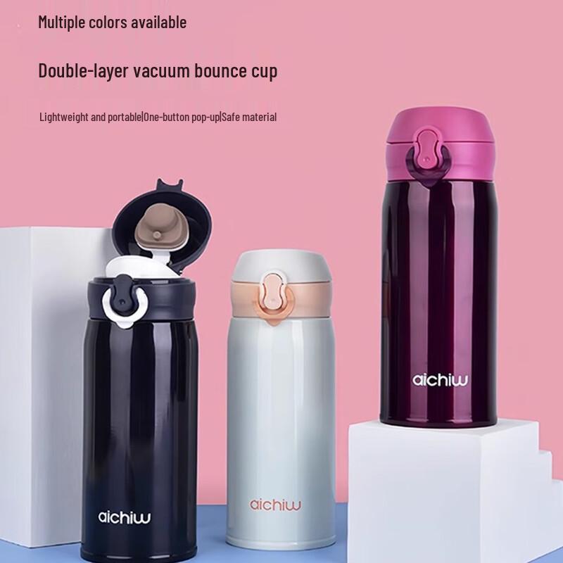 Aichiw AI-D96 350ML Insulated Travel Mug