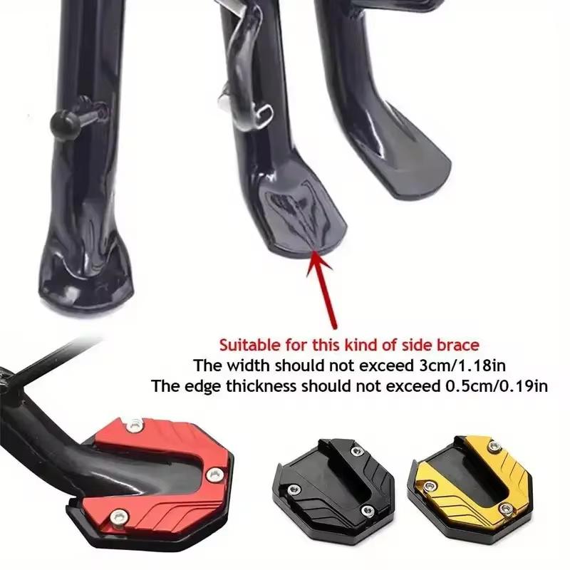 Aluminum Alloy Motorcycle Bike Kickstand Extender Foot Side Stand Extension Foot Pad Support Plate Motorbike Accessories