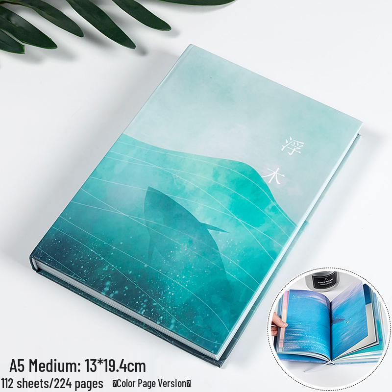 Cute Heart Illustration Diary – Thick, Simple, Literary Journal for Girls